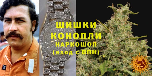 дистиллят марихуана Богородицк