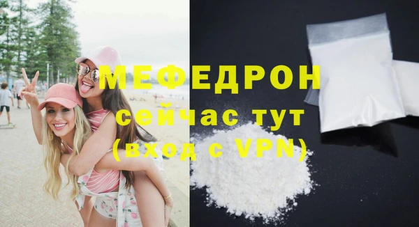 дистиллят марихуана Богородицк