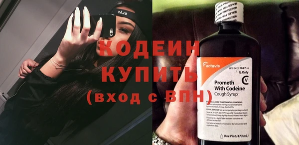 скорость Богданович