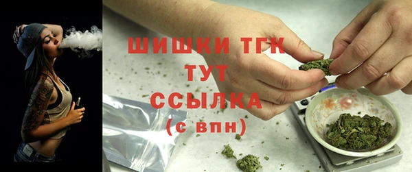 кокс Богородск