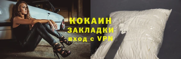 скорость Богданович