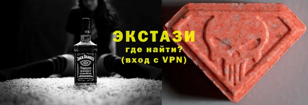скорость Богданович