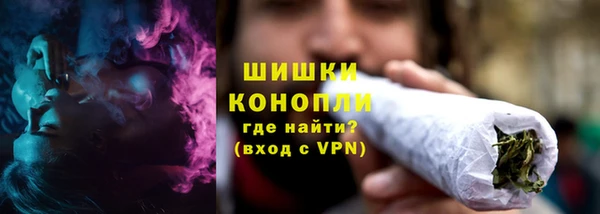 дистиллят марихуана Богородицк