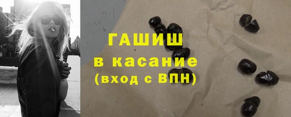 скорость Богданович