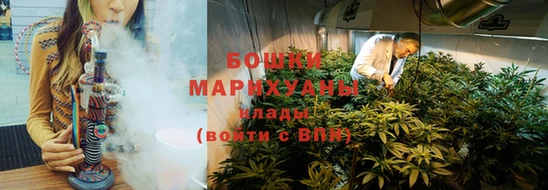 кокс Богородск