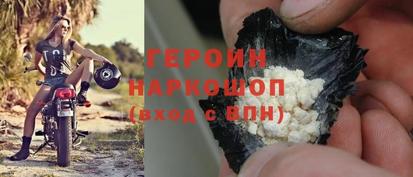скорость Богданович