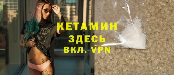 скорость Богданович