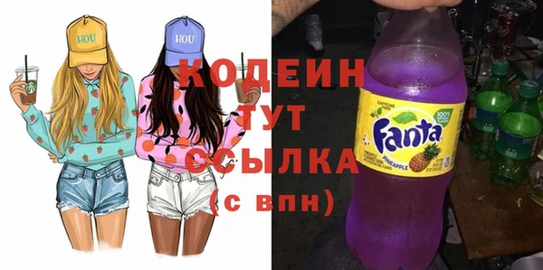 дистиллят марихуана Богородицк