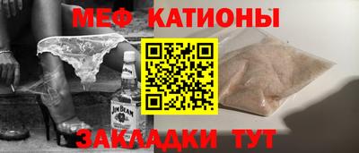 герыч Партизанск