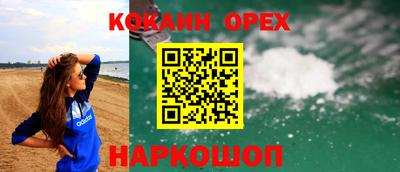 альфа пвп Первоуральск