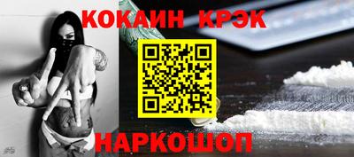 гидропоника Пенза