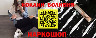 альфа пвп Первоуральск