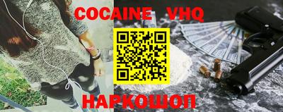 гидропоника Пенза