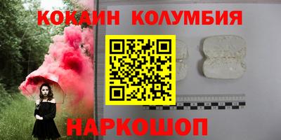 герыч Партизанск