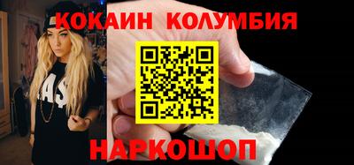 герыч Партизанск