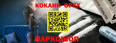 гидропоника Пенза