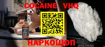 альфа пвп Первоуральск