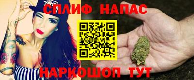 герыч Партизанск