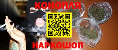 альфа пвп Первоуральск