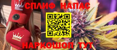 герыч Партизанск