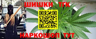 альфа пвп Первоуральск