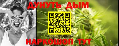 альфа пвп Первоуральск