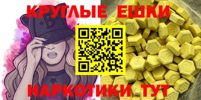 герыч Партизанск