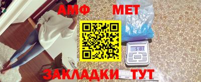 гидропоника Пенза
