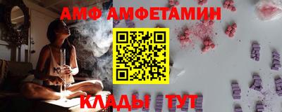 гидропоника Пенза