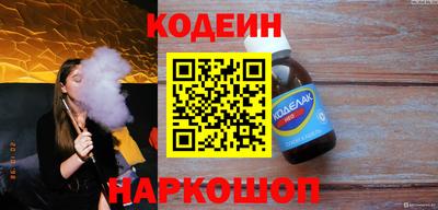 альфа пвп Первоуральск