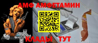 гидропоника Пенза