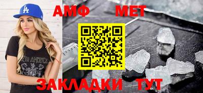 гидропоника Пенза