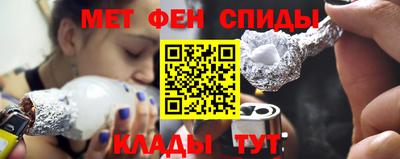 герыч Партизанск