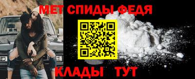 альфа пвп Первоуральск
