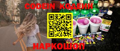 гидропоника Пенза