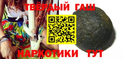 альфа пвп Первоуральск