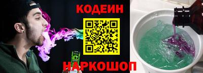 гидропоника Пенза