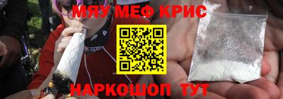 альфа пвп Первоуральск