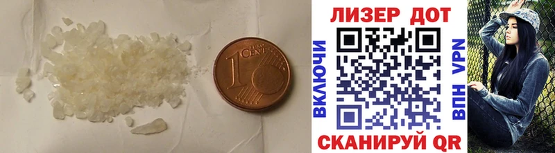 LSD-25 экстази ecstasy  Улан-Удэ 